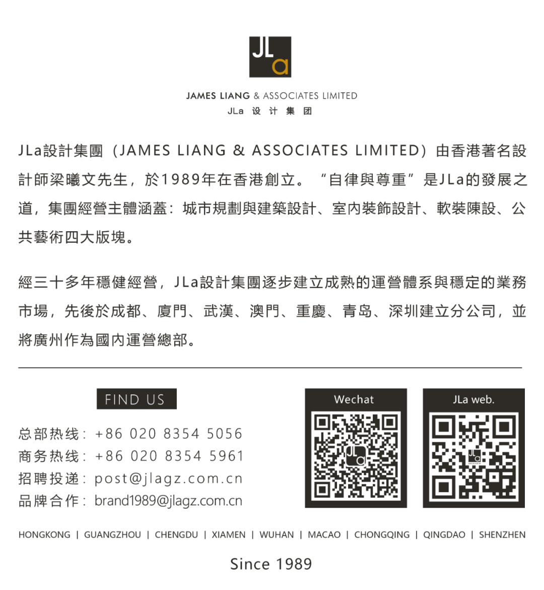 武汉光谷国际科学幼儿园丨中国武汉丨JLa设计集团武汉分公司-69