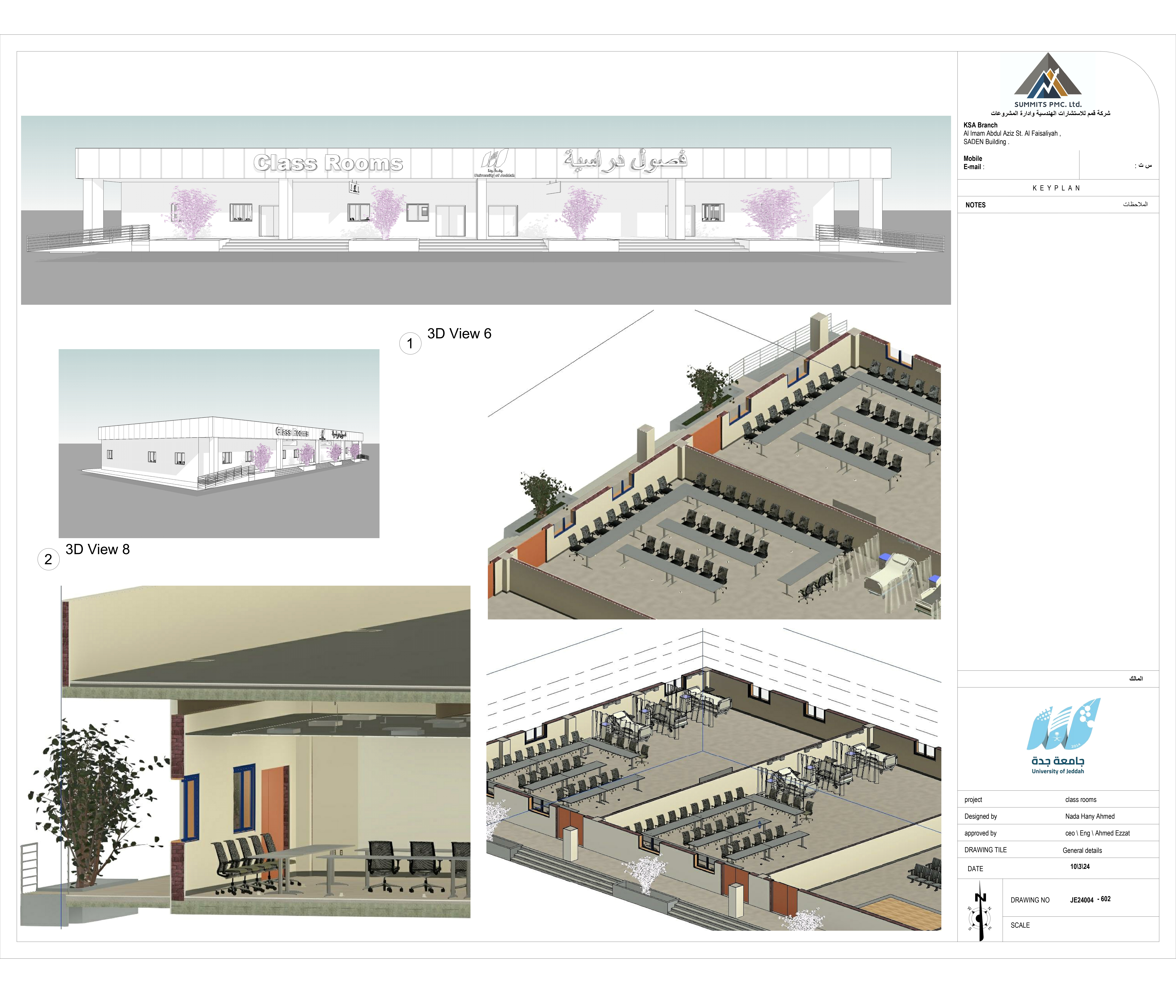 Architectural Working Drawings for Class Rooms-11