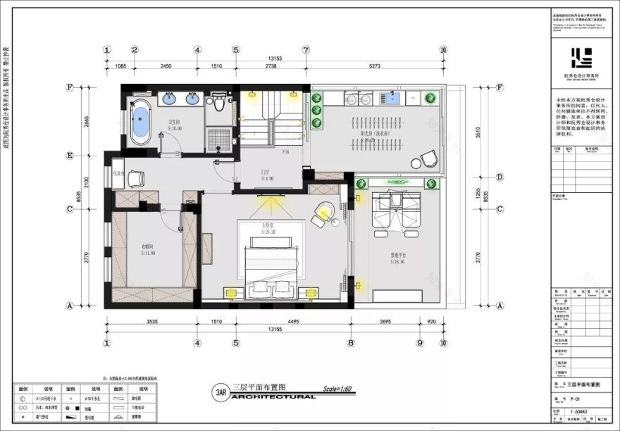 合肥 470㎡美式别墅 | 休闲现代,温馨自然-19