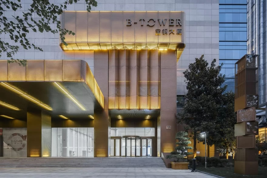 宝钢大厦城市更新项目-42