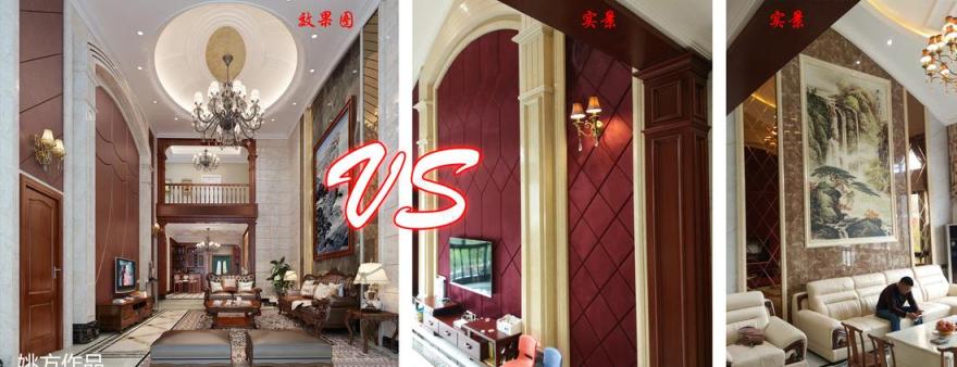 旧时光里的爱巢,小户型住宅的逆袭之路-32