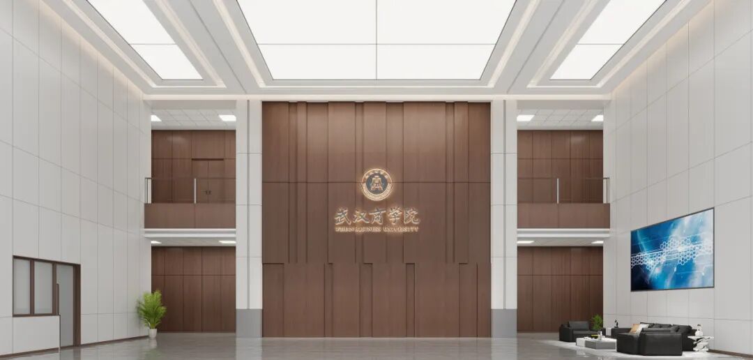 武汉商学院马影河校区项目丨中国武汉丨中南建筑设计院股份有限公司-44