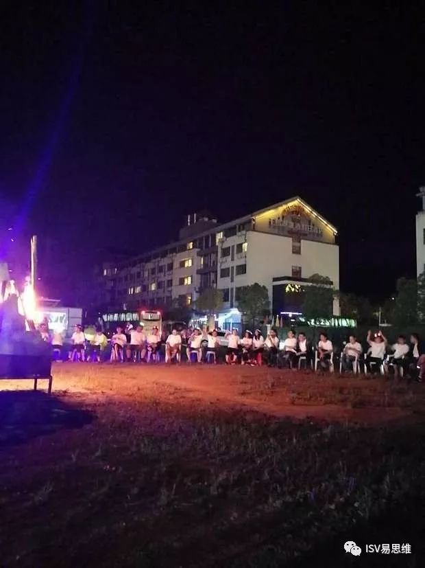 易思维千岛湖团建之旅，感受清官海瑞忠义精神-77