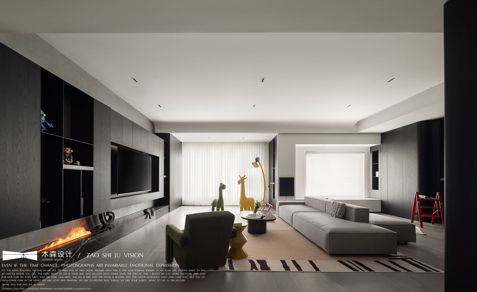 湖州湖畔春晓平层设计丨中国湖州丨木森设计-8