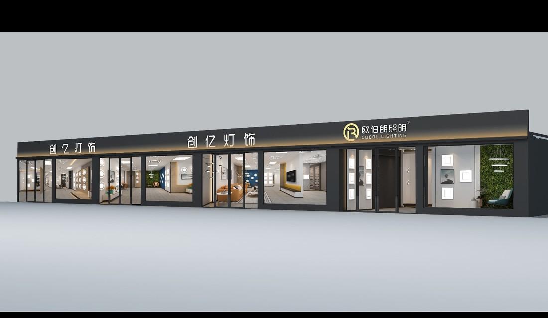 北欧灯饰照明展厅-18