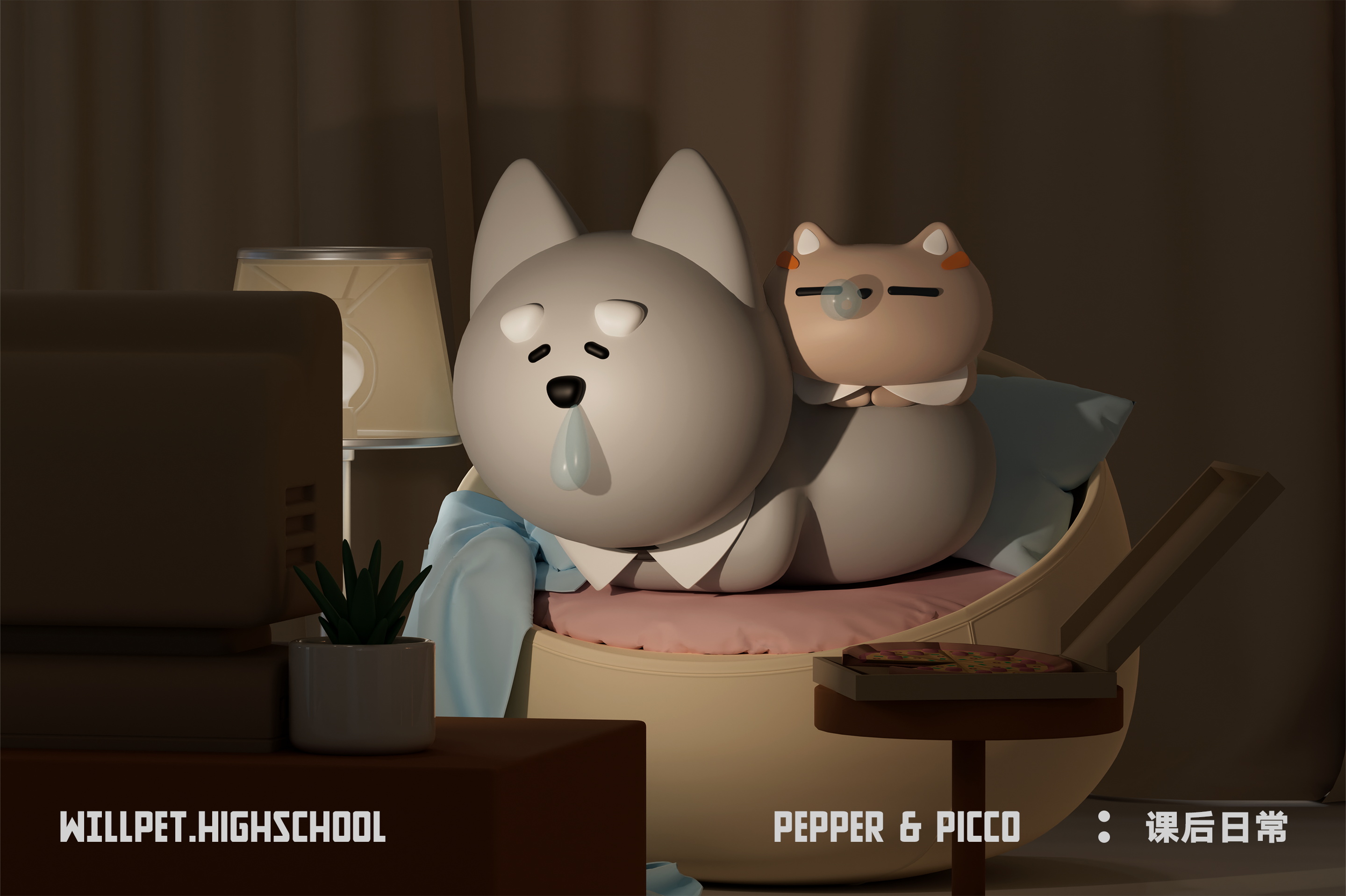 WILLPET宠物品牌IP设计·Pepper&Picco丨whateverbrand-21