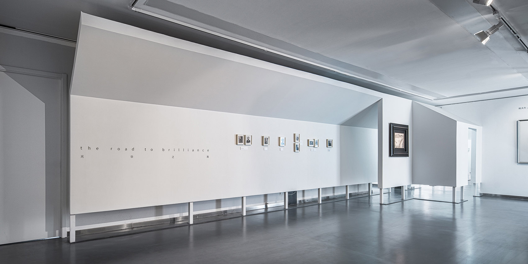 光华之路·中国现代艺术展-20