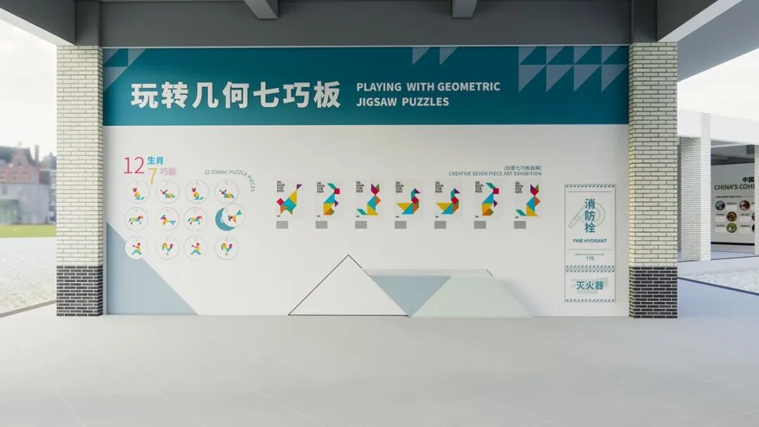 北京外国语大学附属海南外国语学校（小学部）校园文化建设-109