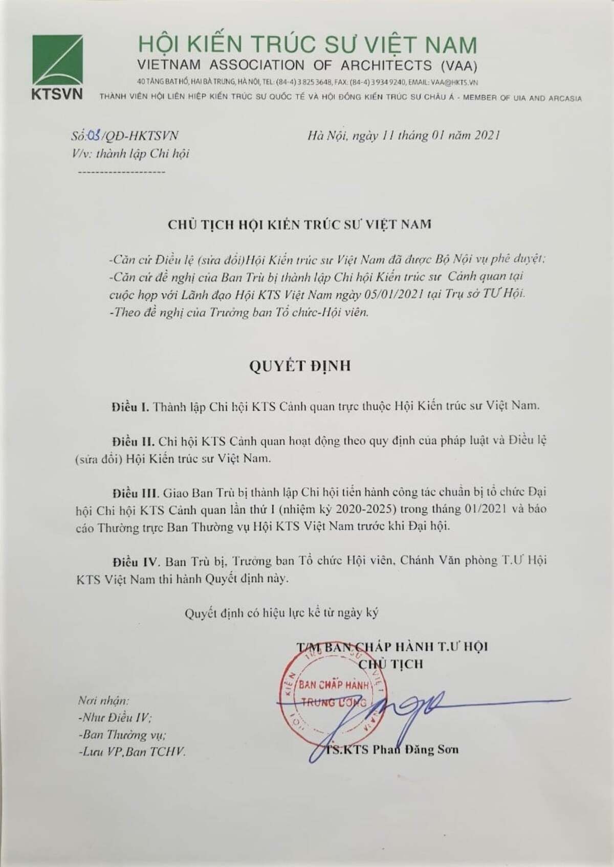 越式园林景观设计 | 打造和谐生态空间-1