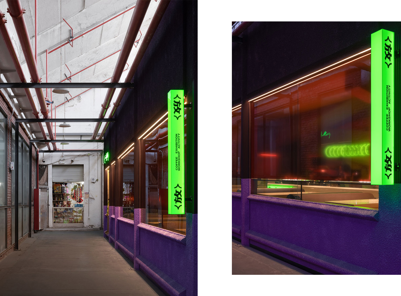 FUNFUN GALLERY 放放丨中国杭州丨利落建造-30