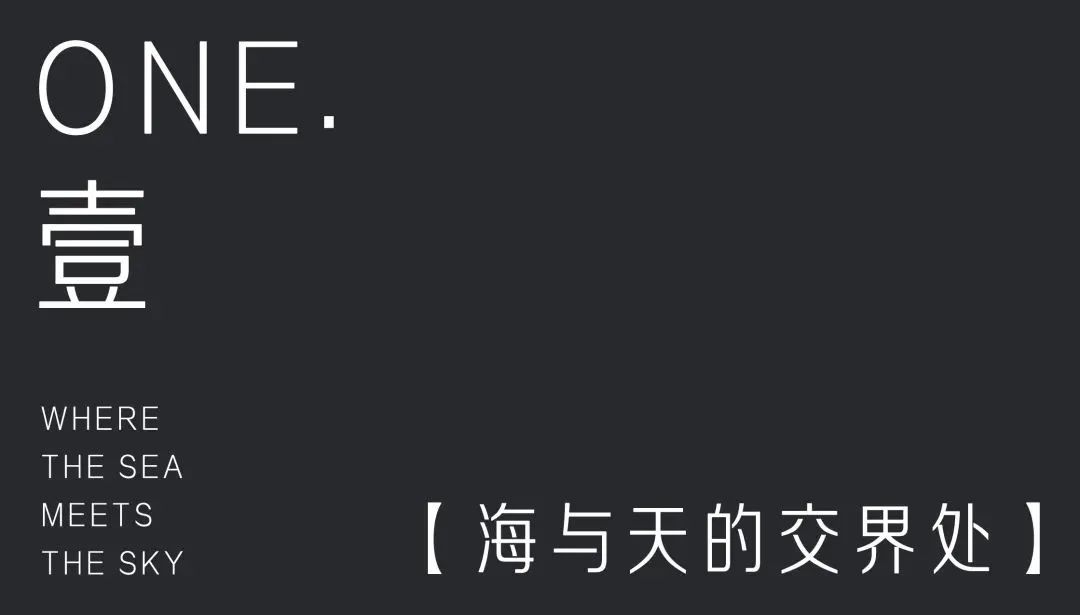 《凛川》展位空间丨厦门木及空间设计咨询有限公司-28