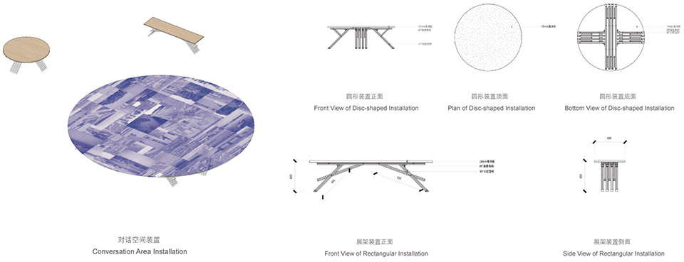 「瀫石光·艺术生态走廊」开幕回顾展项目·北展厅空间设计丨中国衢州丨梓集fabersociety-101