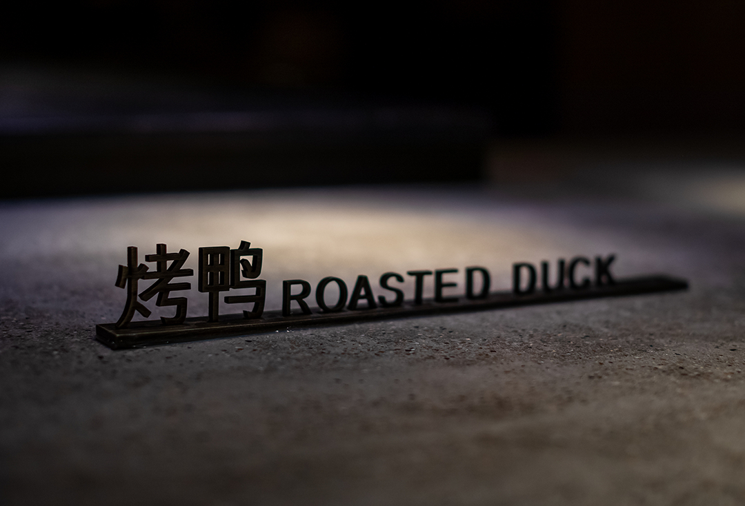 晓长安二店丨中国西安丨郭莘空间设计（西安）有限公司-48