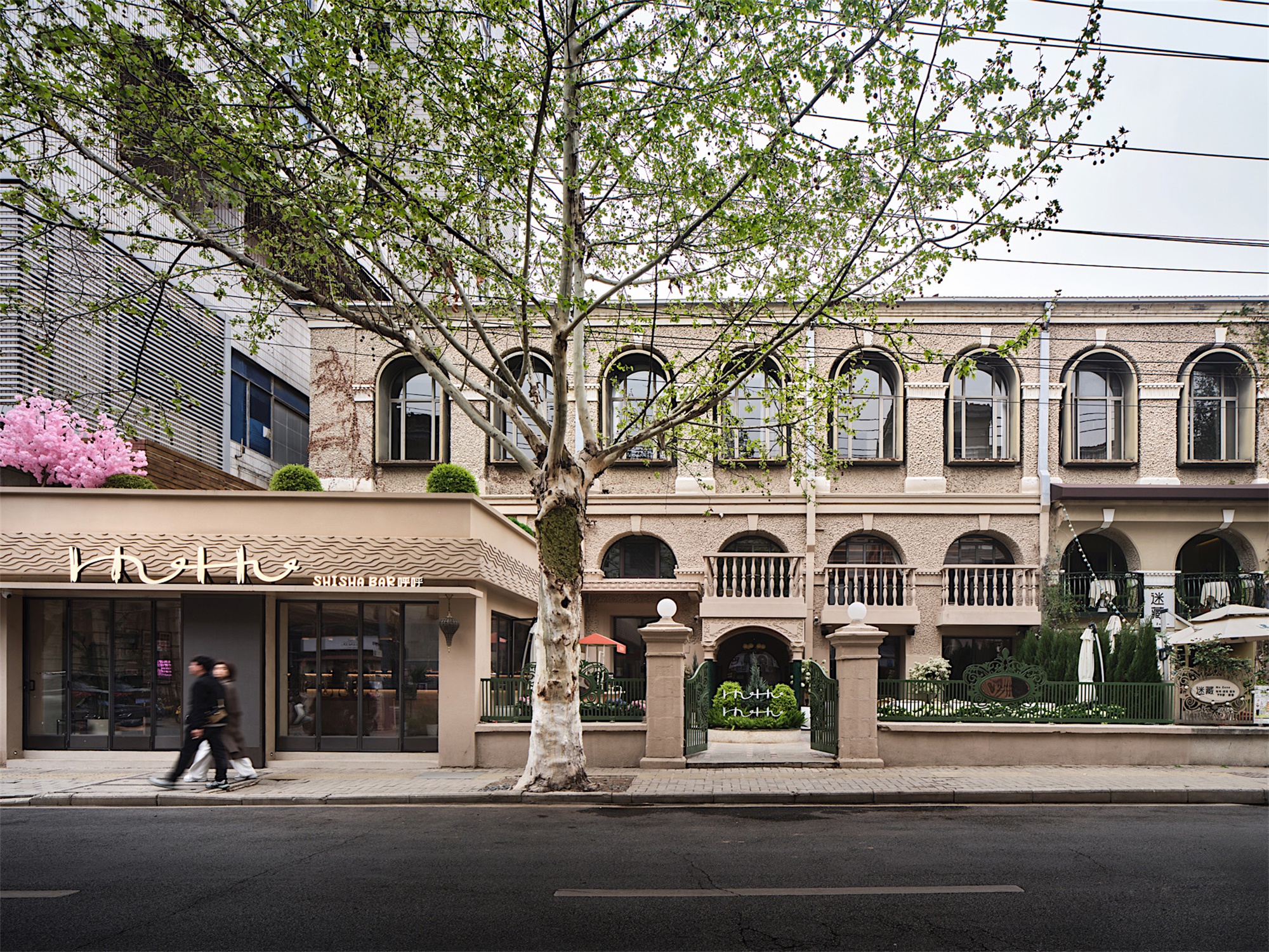 呼呼 HuHu ShiSha Bar丨中国武汉丨YaoDesign耀设计,JISO极所设计,Glowho光河照明设计-9