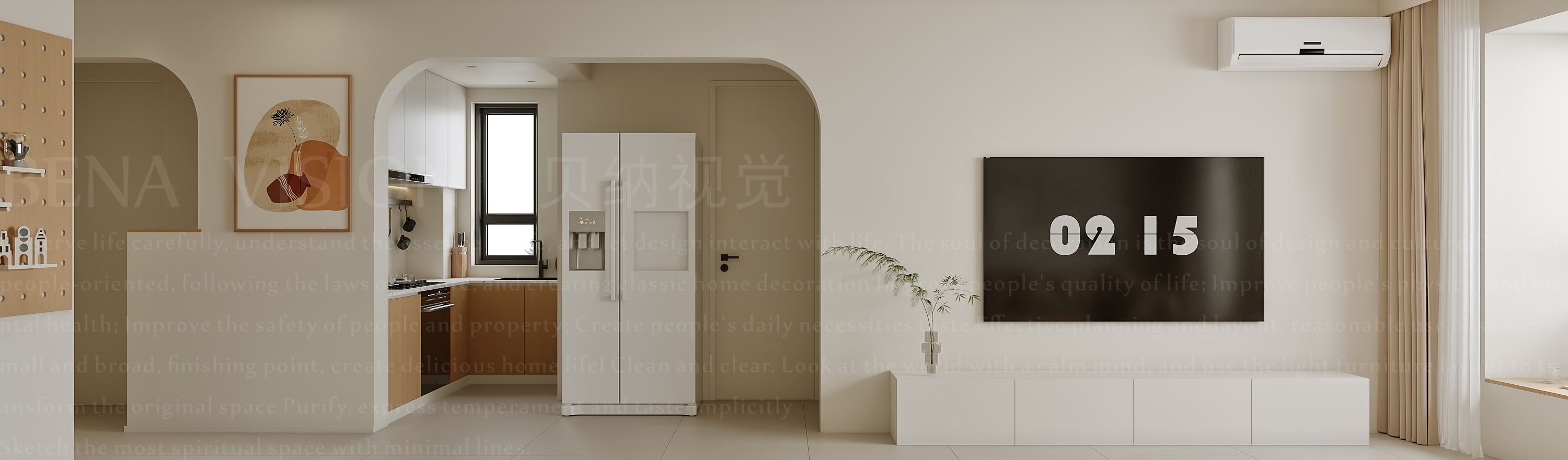 现代 | 奶油 | 原木-9