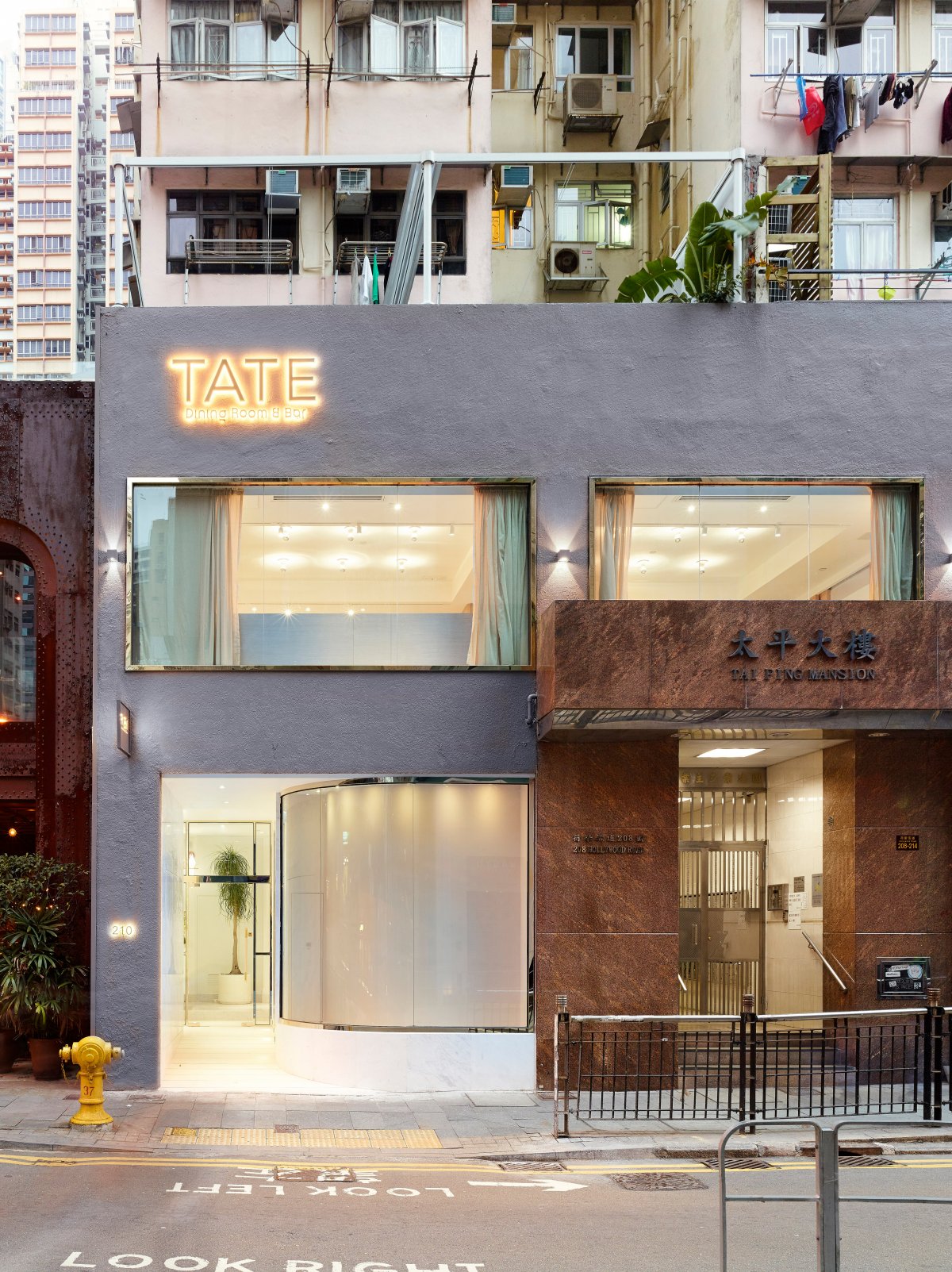 Tate 餐厅 & 酒吧丨中国香港丨JJA,Bespoke Architecture-0