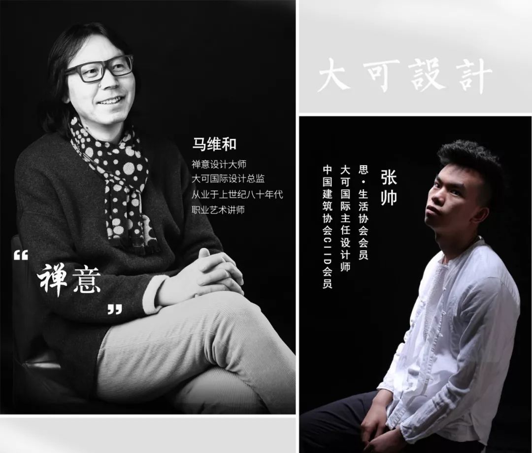 法式浪漫庄园 | 细腻与宏大的完美结合-11