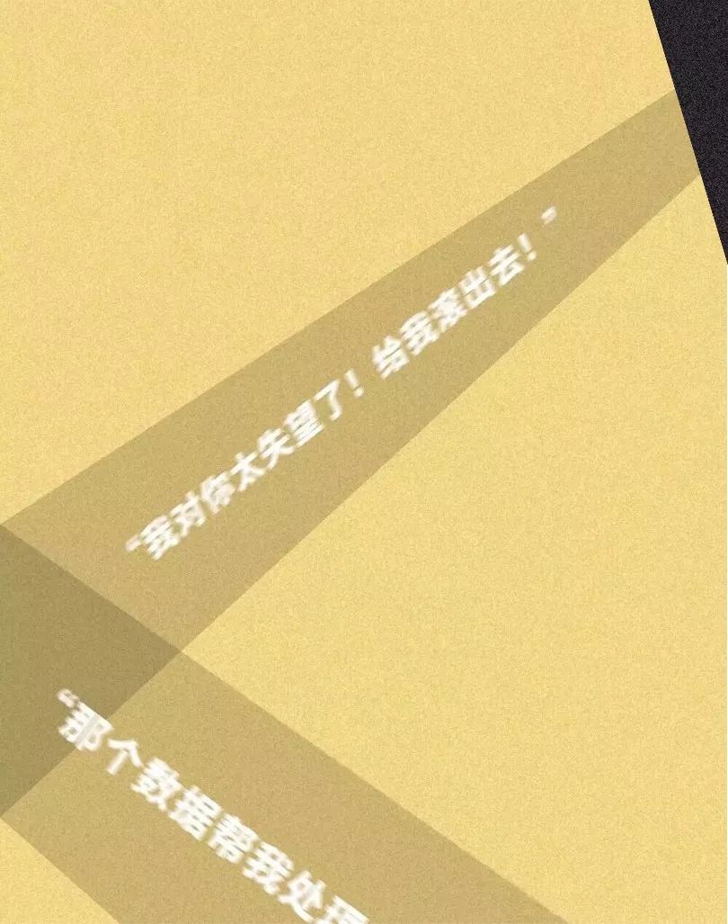 一贝设计 | 打造多样生活风格-31