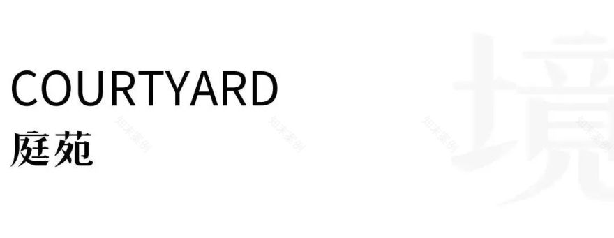 新华园•宋都桐庐富春望景观设计丨中国杭州丨棕榈设计有限公司杭州(成都)区域-47