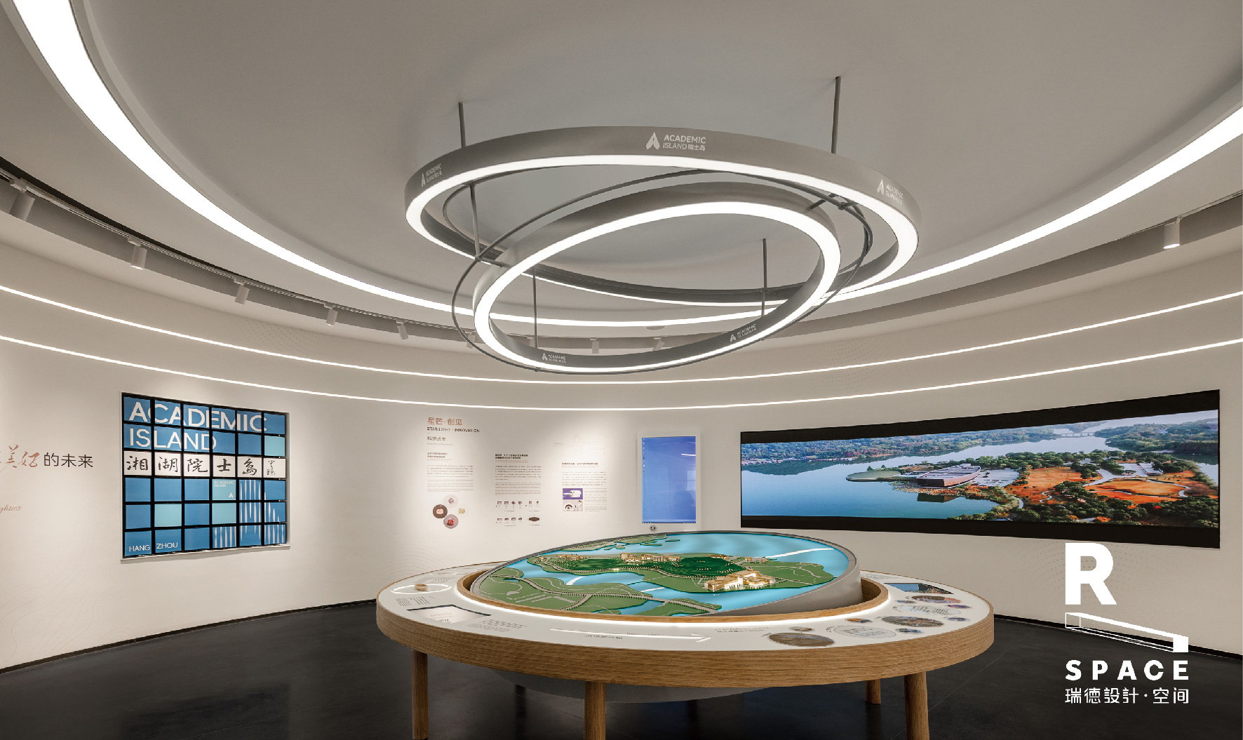 湘湖院士岛科创中心展厅空间设计丨中国杭州丨瑞德设计-26