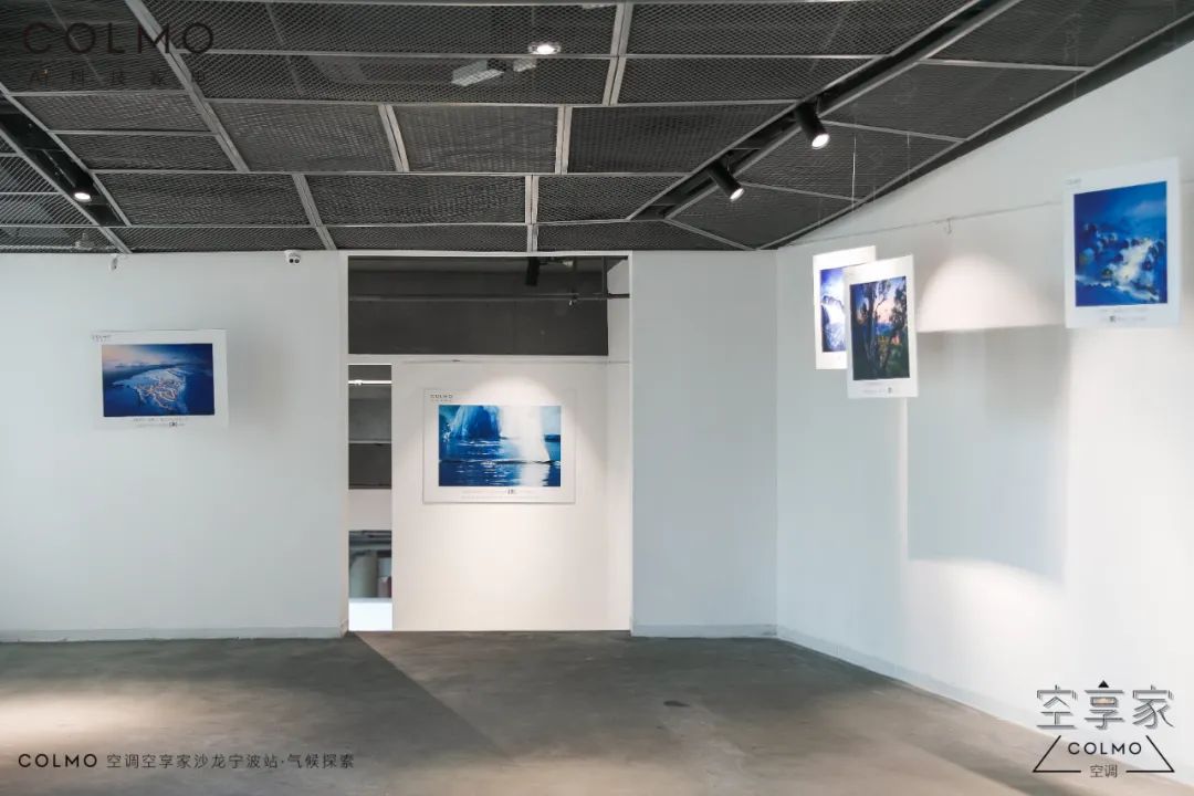 COLMO 空享家宁波站 | AI 五维微气候,领略呼吸之境-3