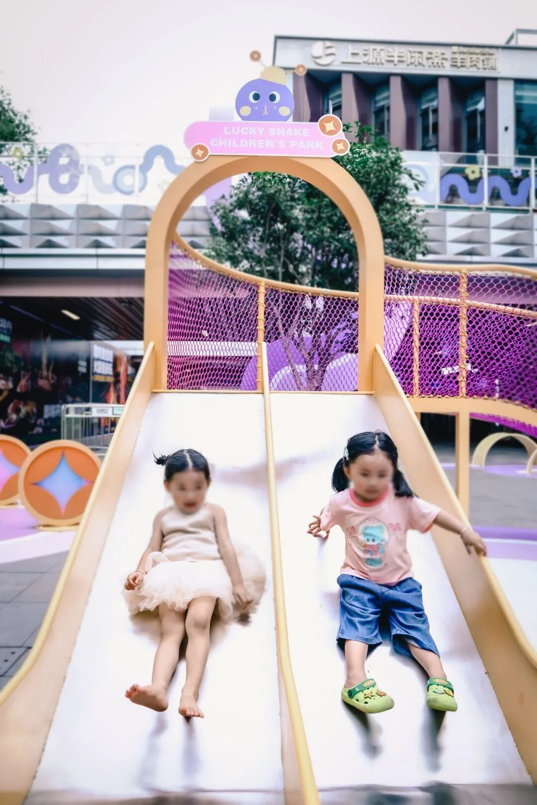 摸摸锦鲤.顽点不一样|云城万科里下沉广场改造-103