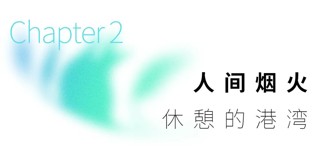 简约童真,寻味人生丨重庆米修室内设计有限公司-12