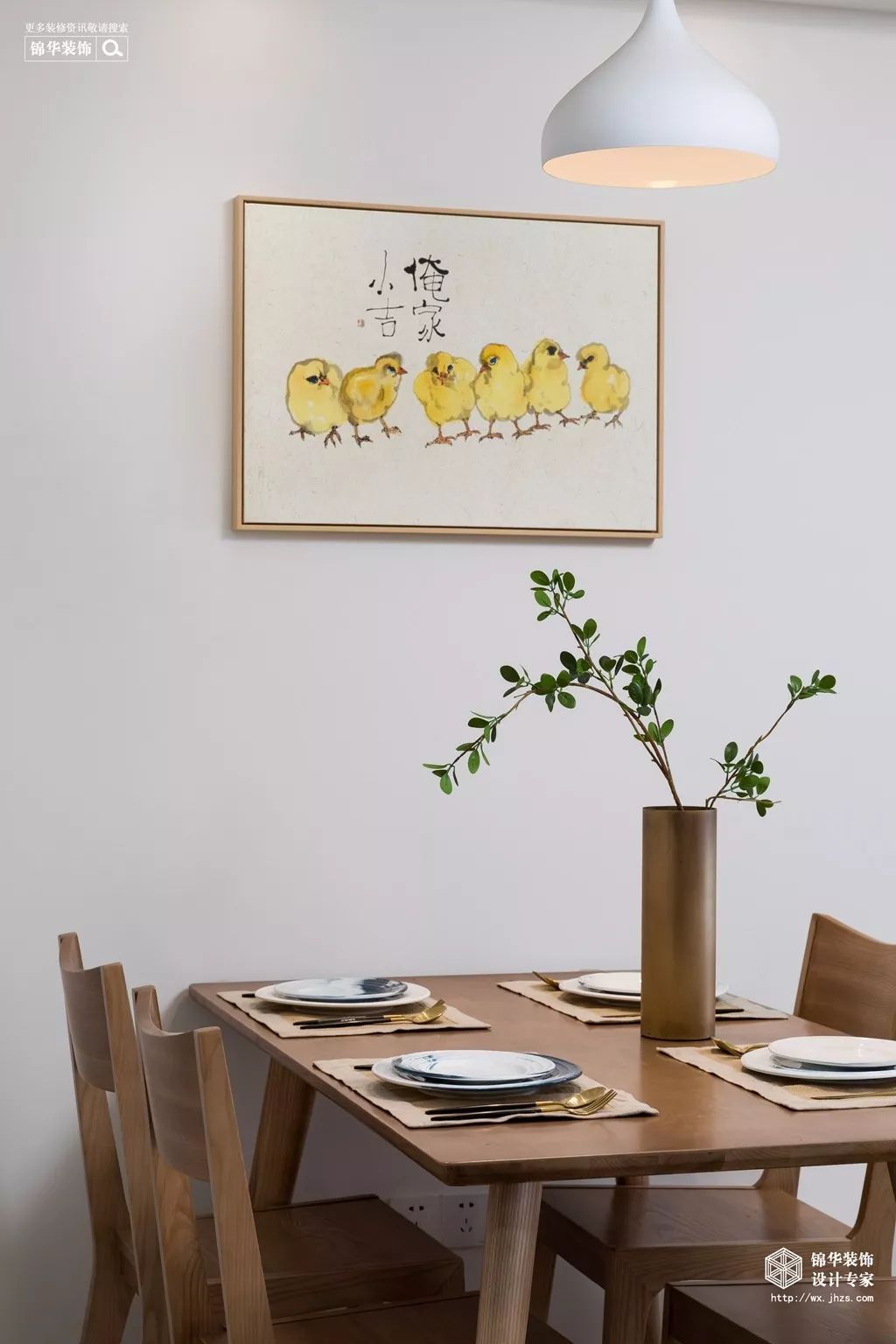 苏宁悦城 94 平北欧风,温馨婚房设计与祝福-51