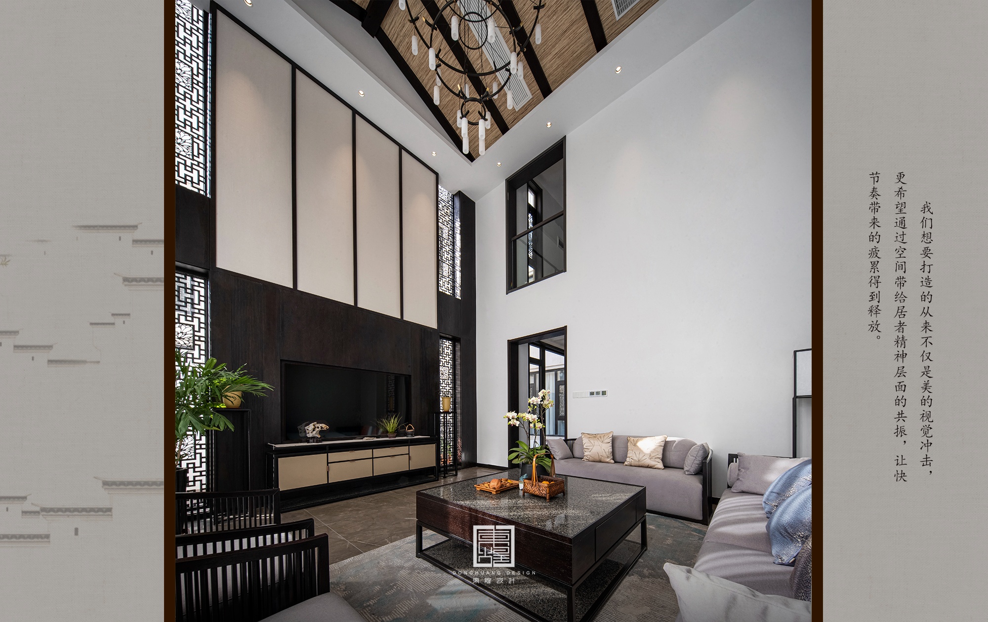 东煌设计《万物生》丨中国镇江-27