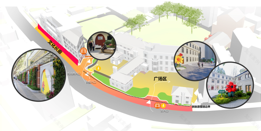 境作|和胡歌“艺”起打卡“童梦剧园”!中福会儿童艺术剧院附属绿地开放共享项目原创设计-61