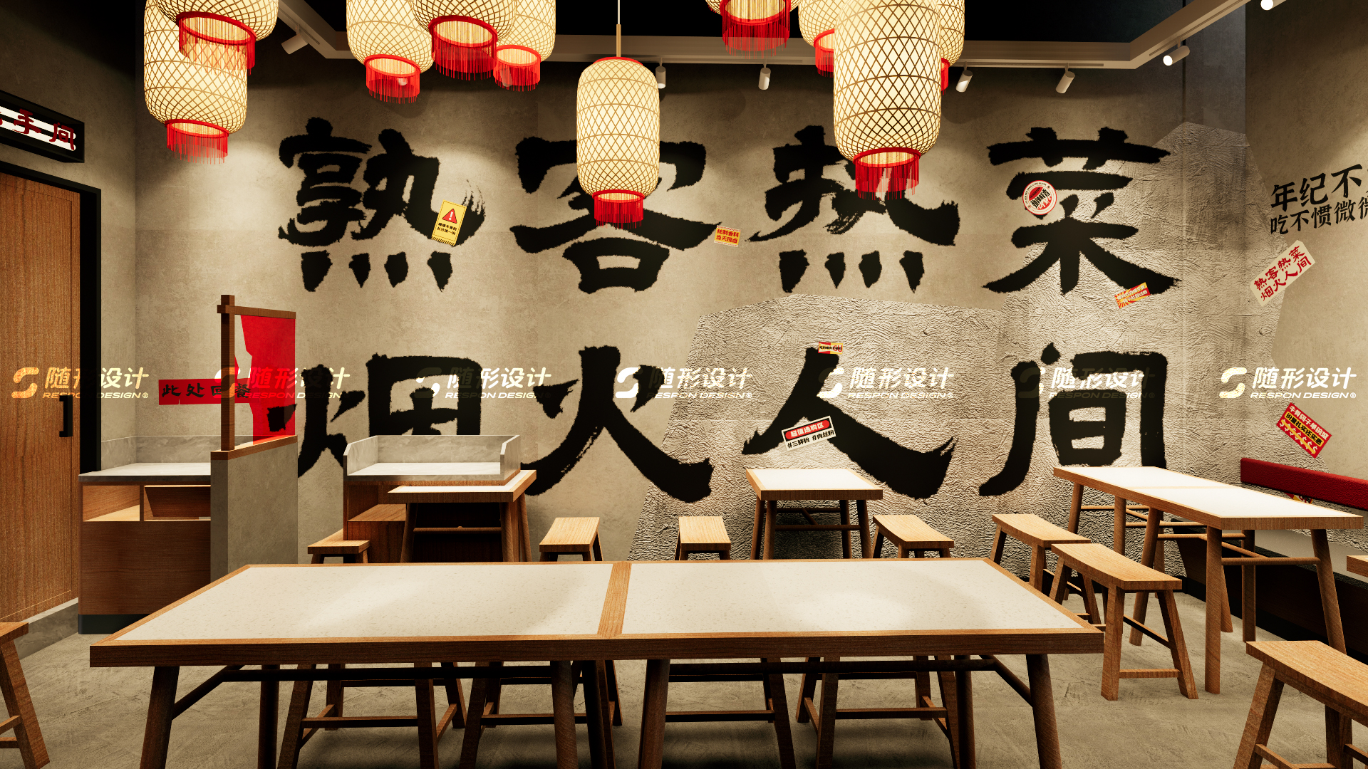 随形原创空间-刘啃啃牛骨粉长沙店-8