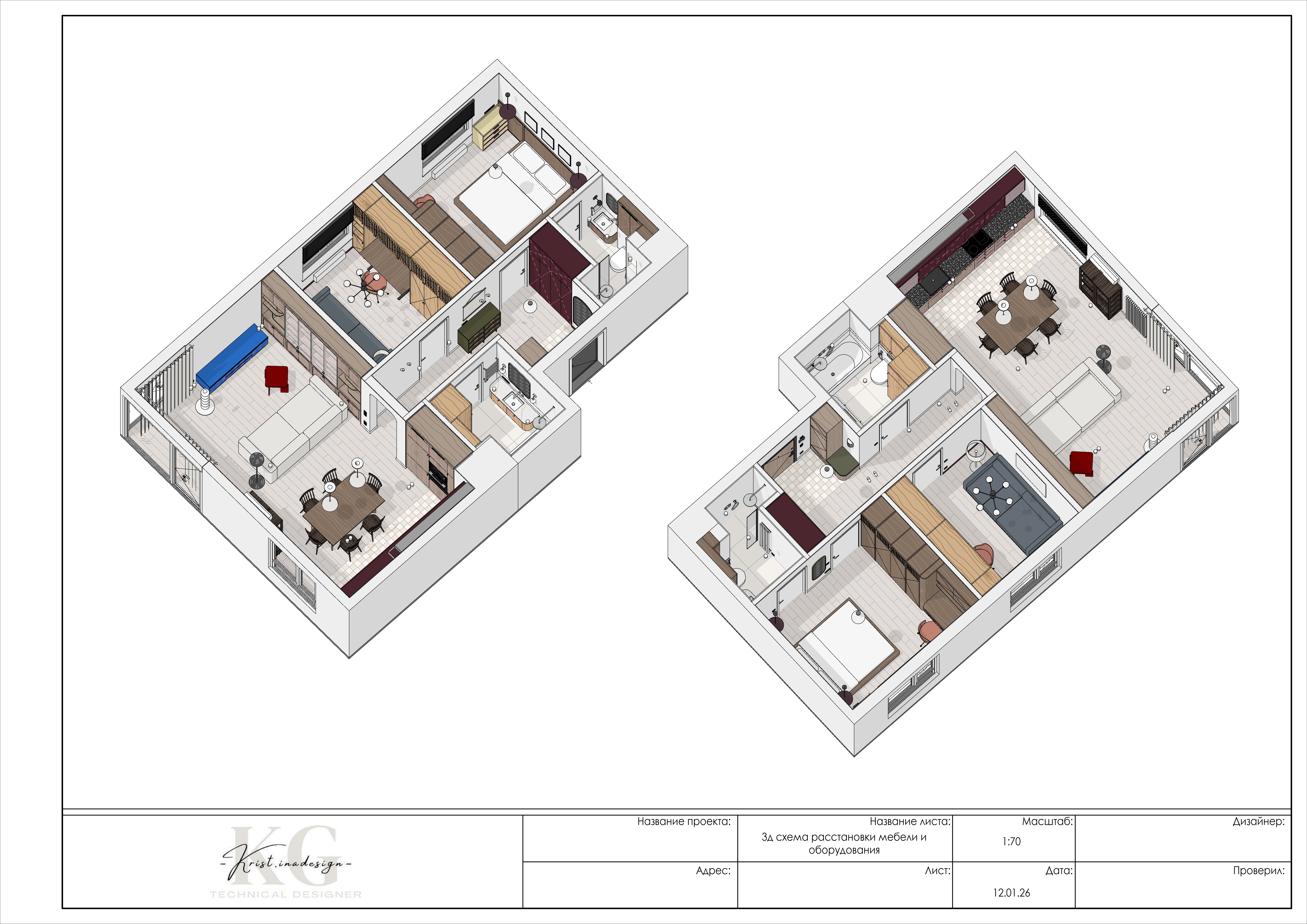 Квартира в Польше-13