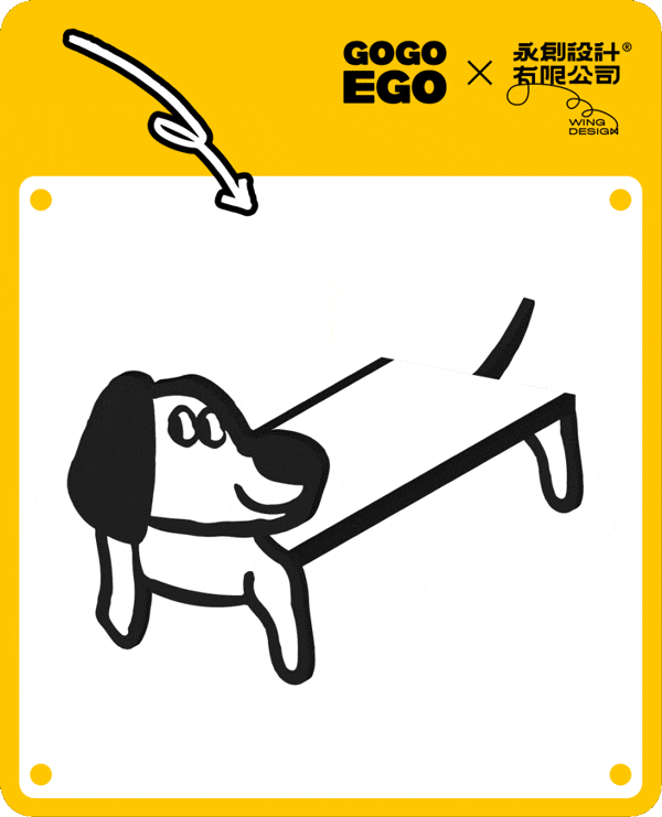 GOGOEGO潮流超市丨中国成都丨永创设计-63