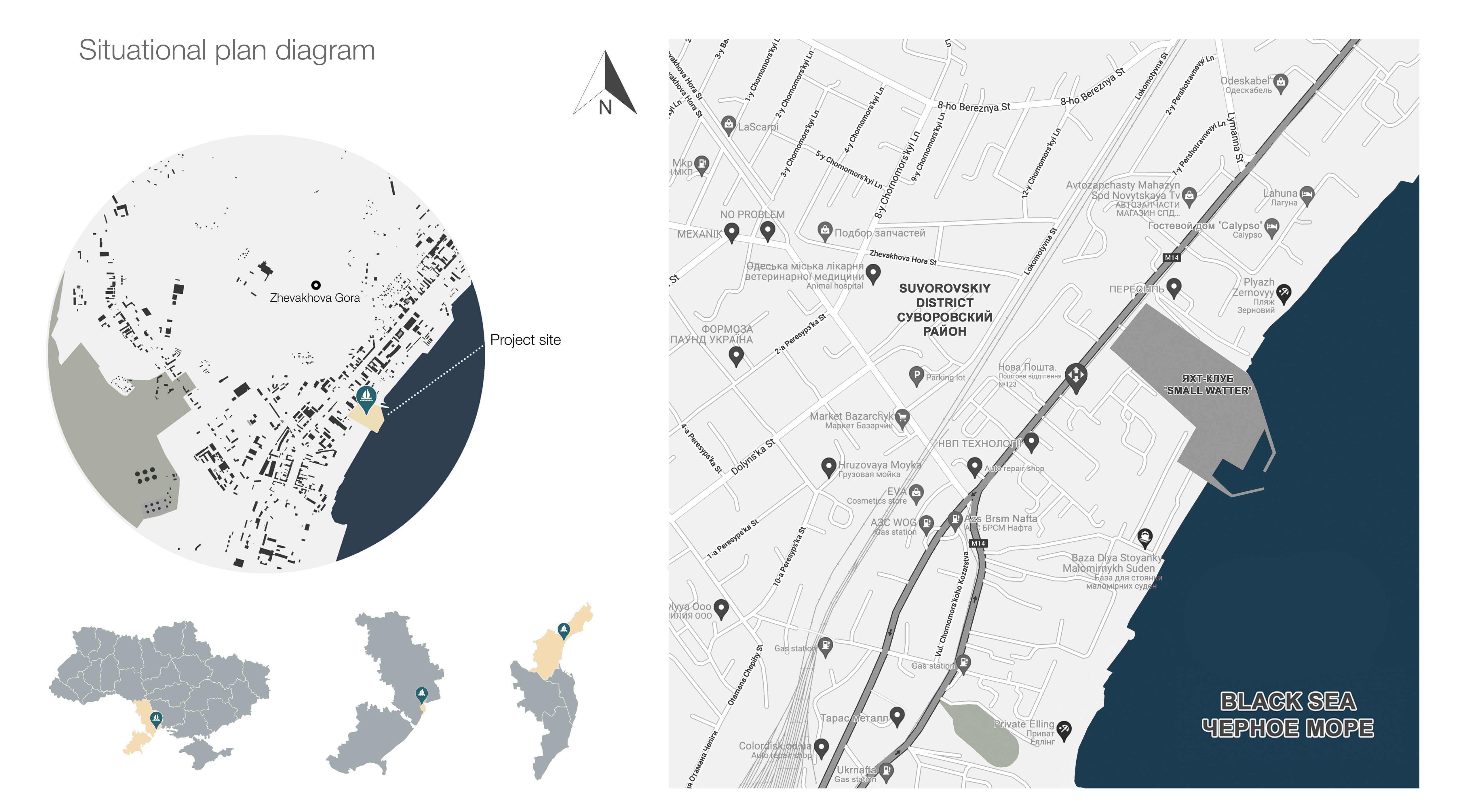 敖德萨小水域游艇俱乐部丨乌克兰敖德萨丨Bachelor thesis-7
