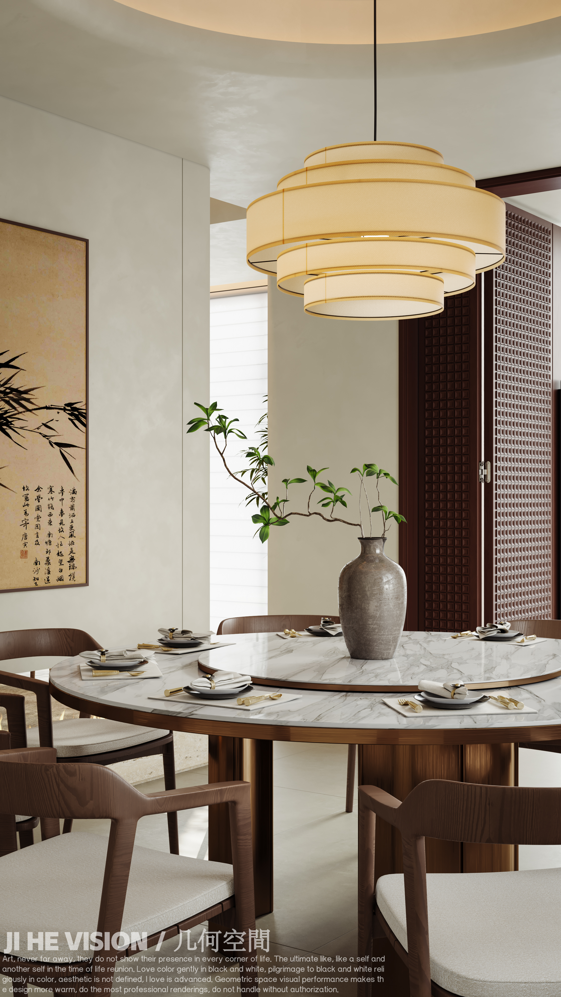 几何空间视觉表现 | 悠然南山别墅宋式美学空间（3）-5