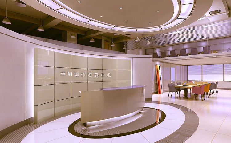 核美品牌建筑空间策划规划设计-3