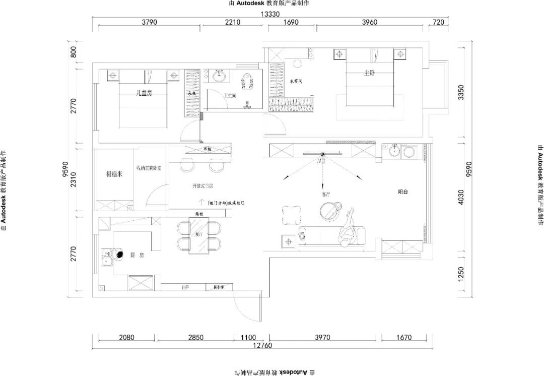 岳阳天伦国际钟宅 | 实景作品《咖啡与香草》——深色调的温馨空间-20