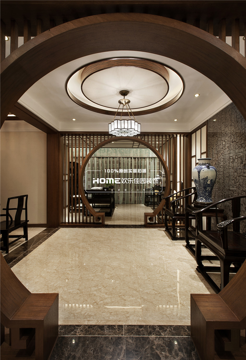 欢乐佳园装饰 · 公园1903-37