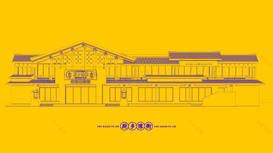 厨乡豫街·河南大排档丨中国郑州丨河南落羽杉室内设计有限公司-48