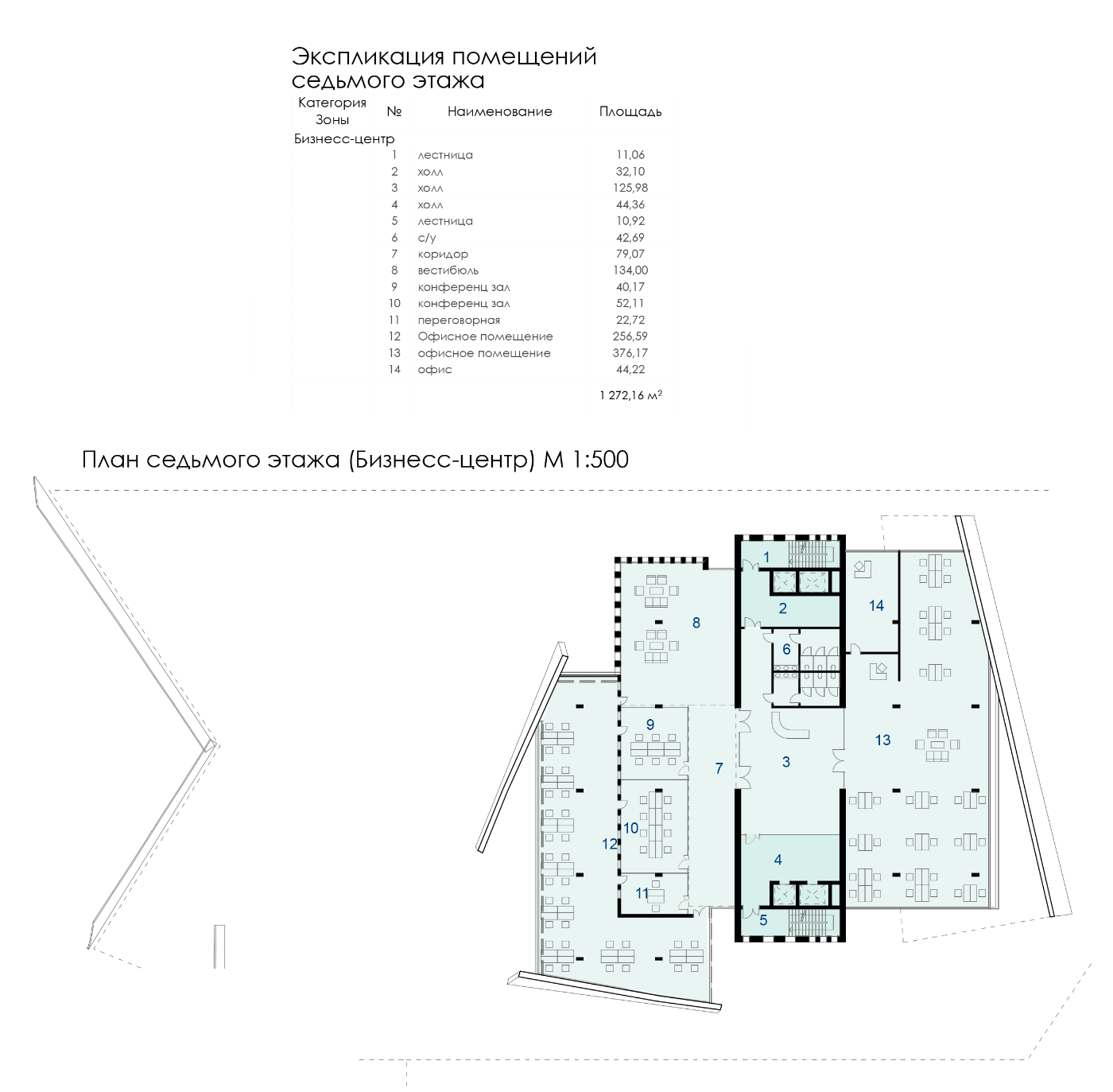 Archchel 2020 | 探索未来建筑的可能性-13