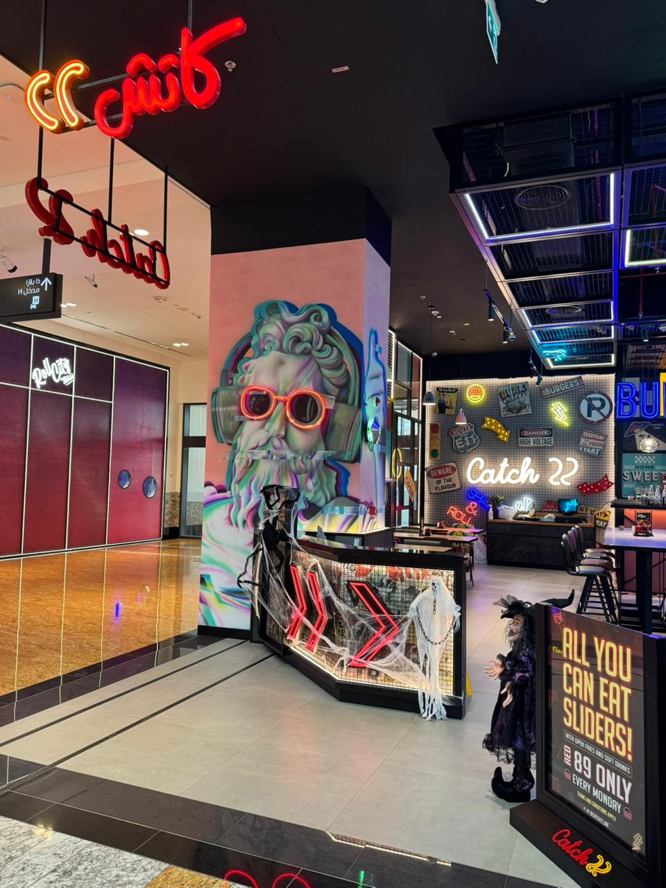 Catch 22 - SHj City Center Al Zahia-3