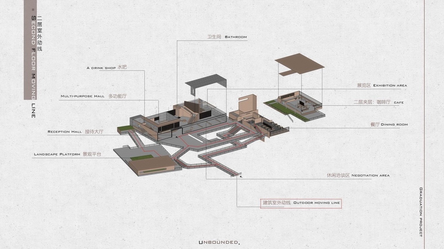 / YLYW | 无界-社区休闲空间设计-30