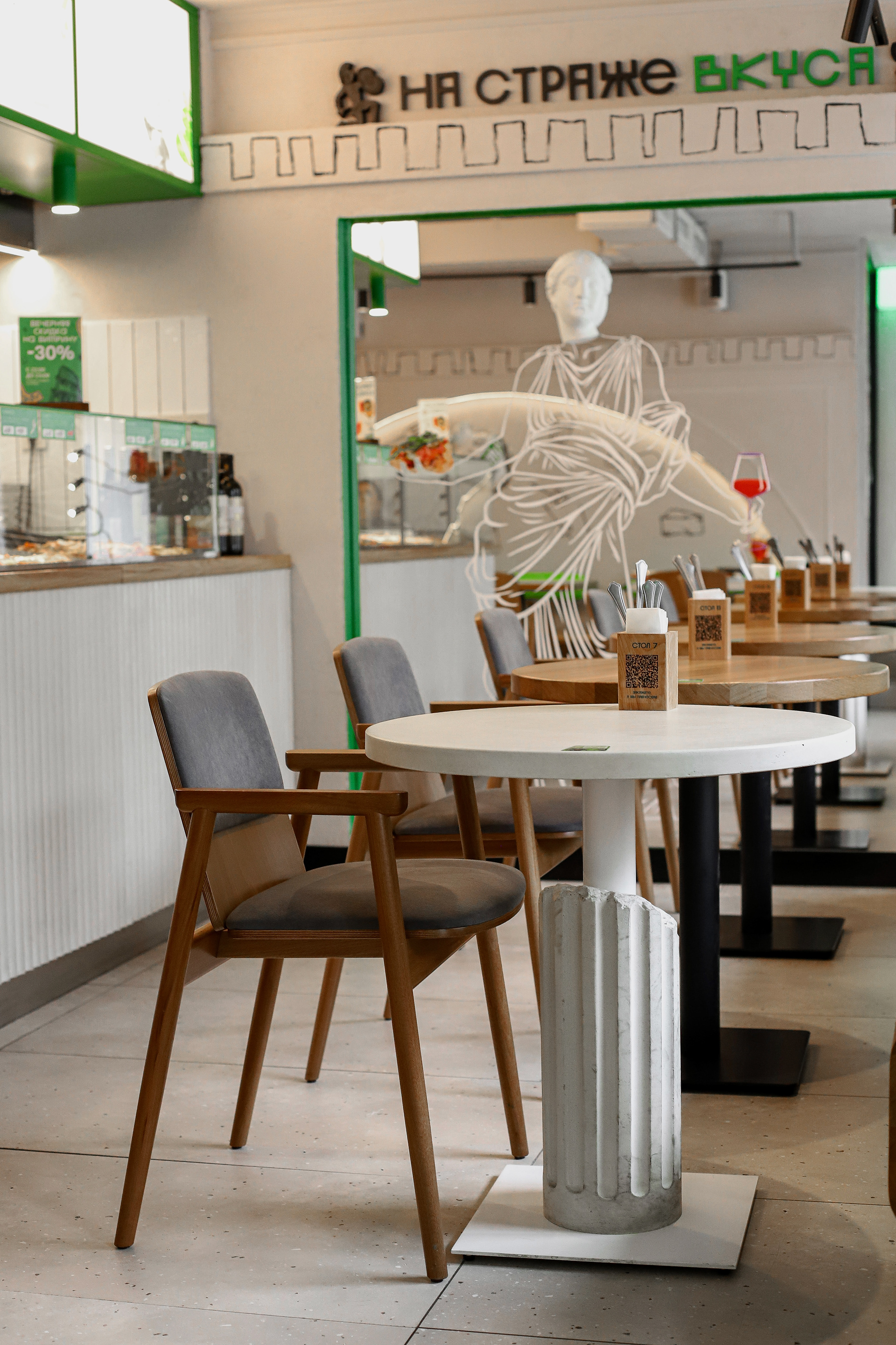 Римляне пиццерия（罗马人披萨店）丨俄罗斯莫斯科-9