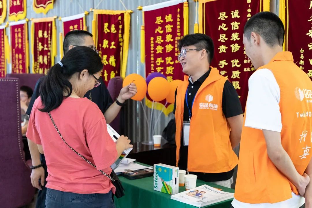 铭品装饰 19 年庆，50 城全国联动，惠不可挡-24