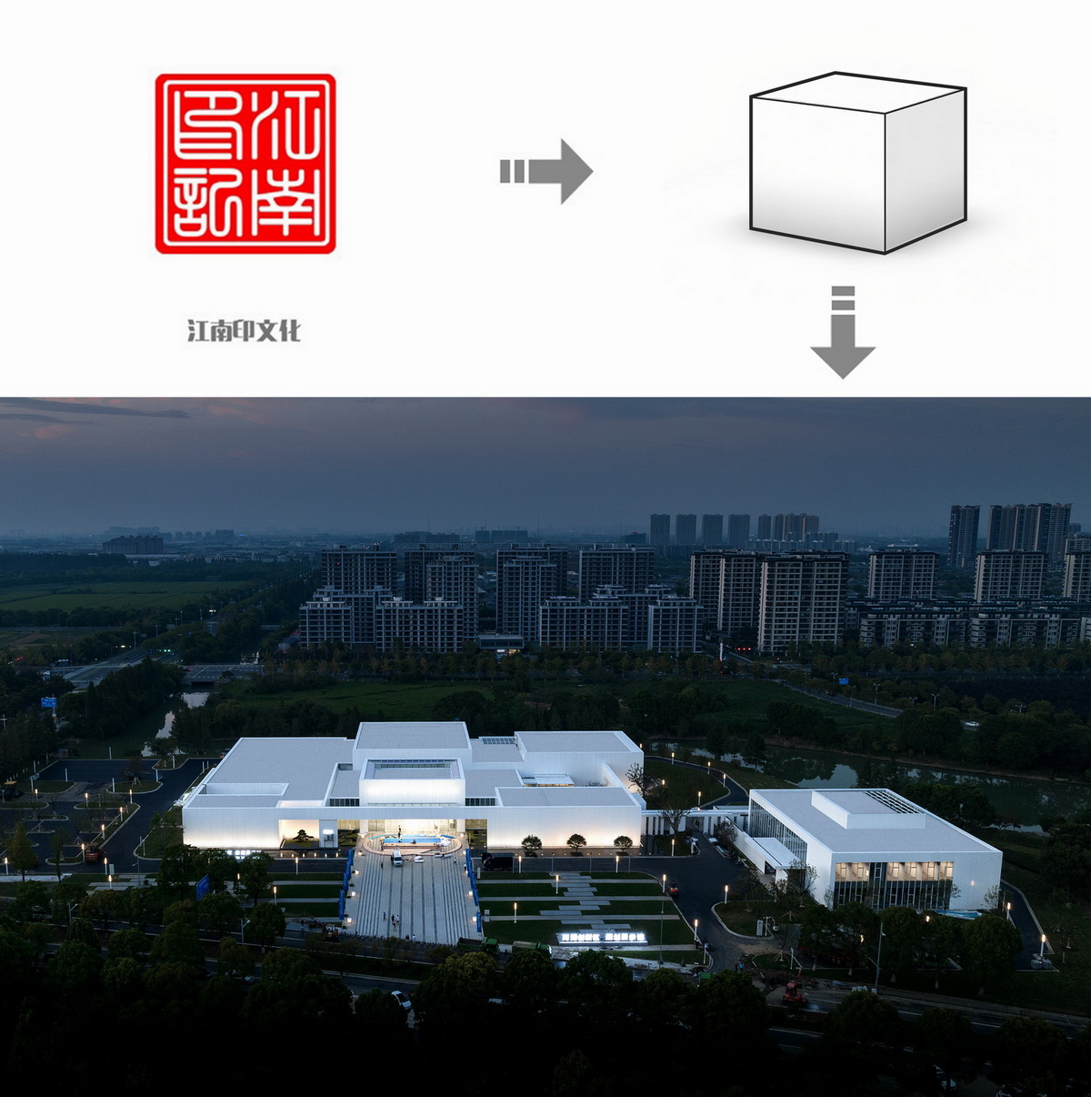 “两湖”创新区规划展示馆丨中国江苏丨江苏筑森建筑设计有限公司GEN简和工作室-7