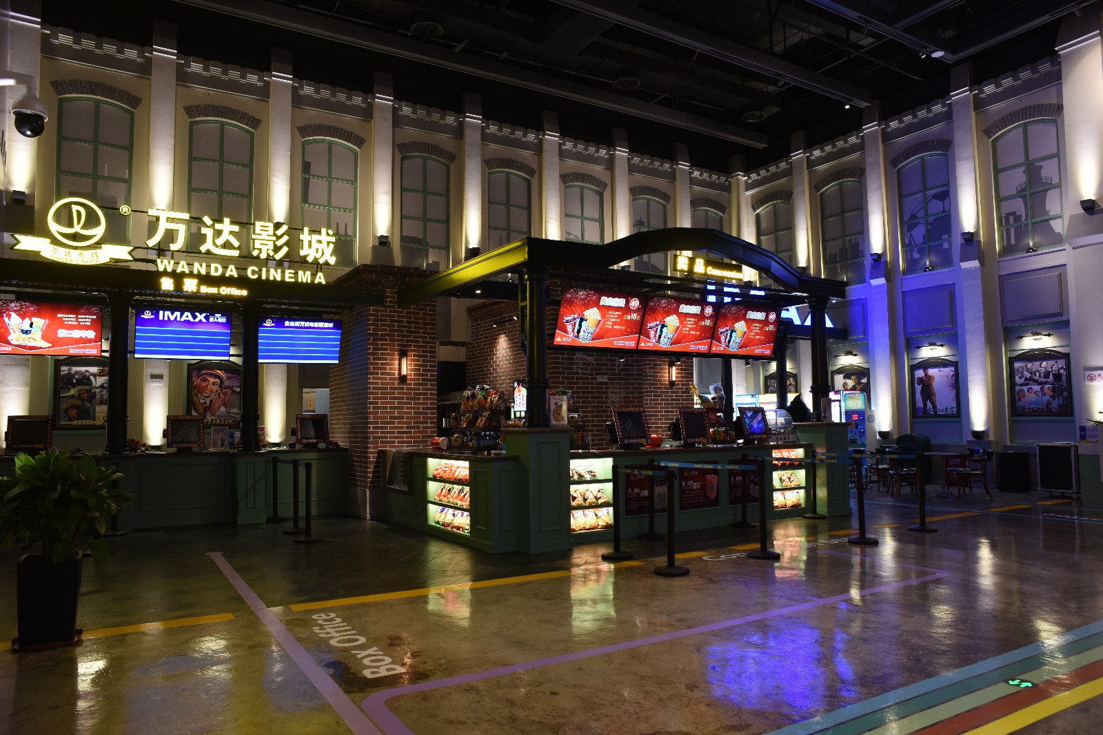 重现大连摩登影院丨大连良品空间设计工程有限公司-28