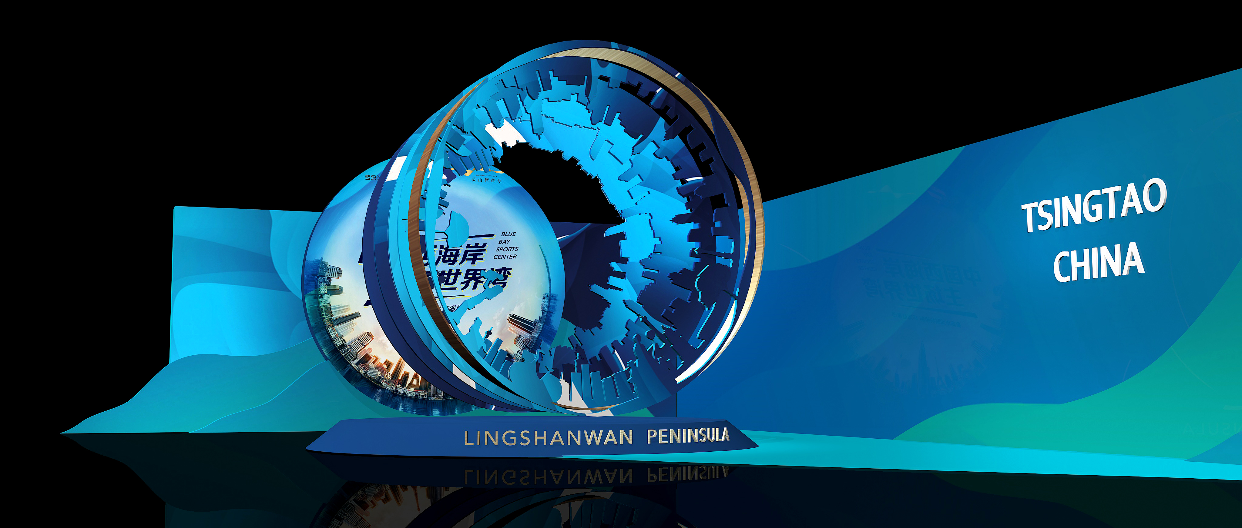 华润发布会2019-2