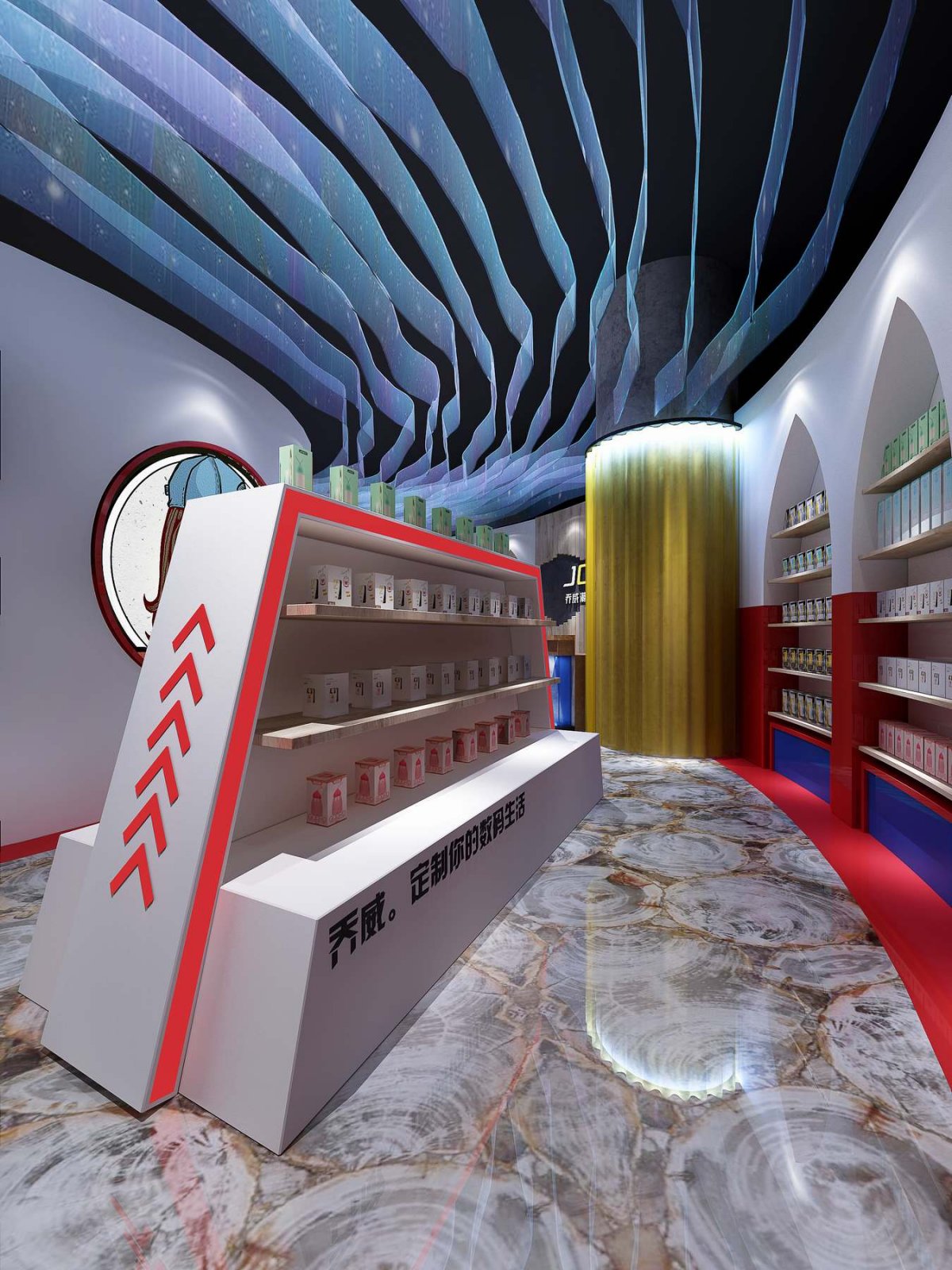 WYD+无影——乔威河北衡水商场店-14