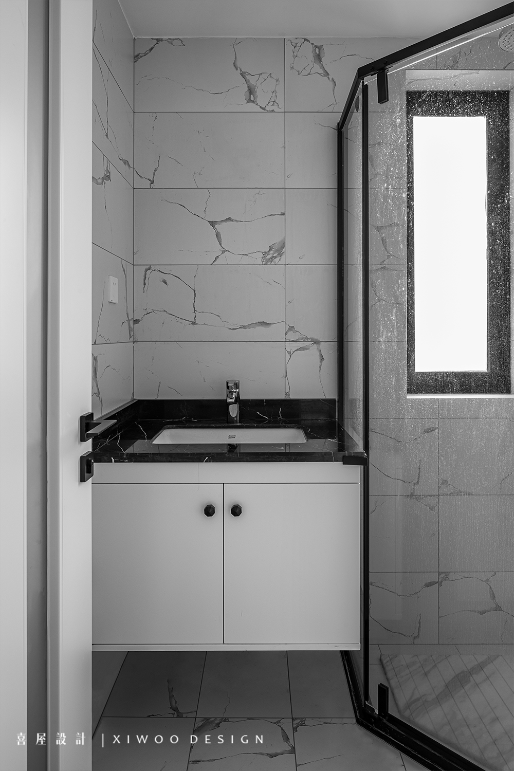 世间美好与你环环相扣-56