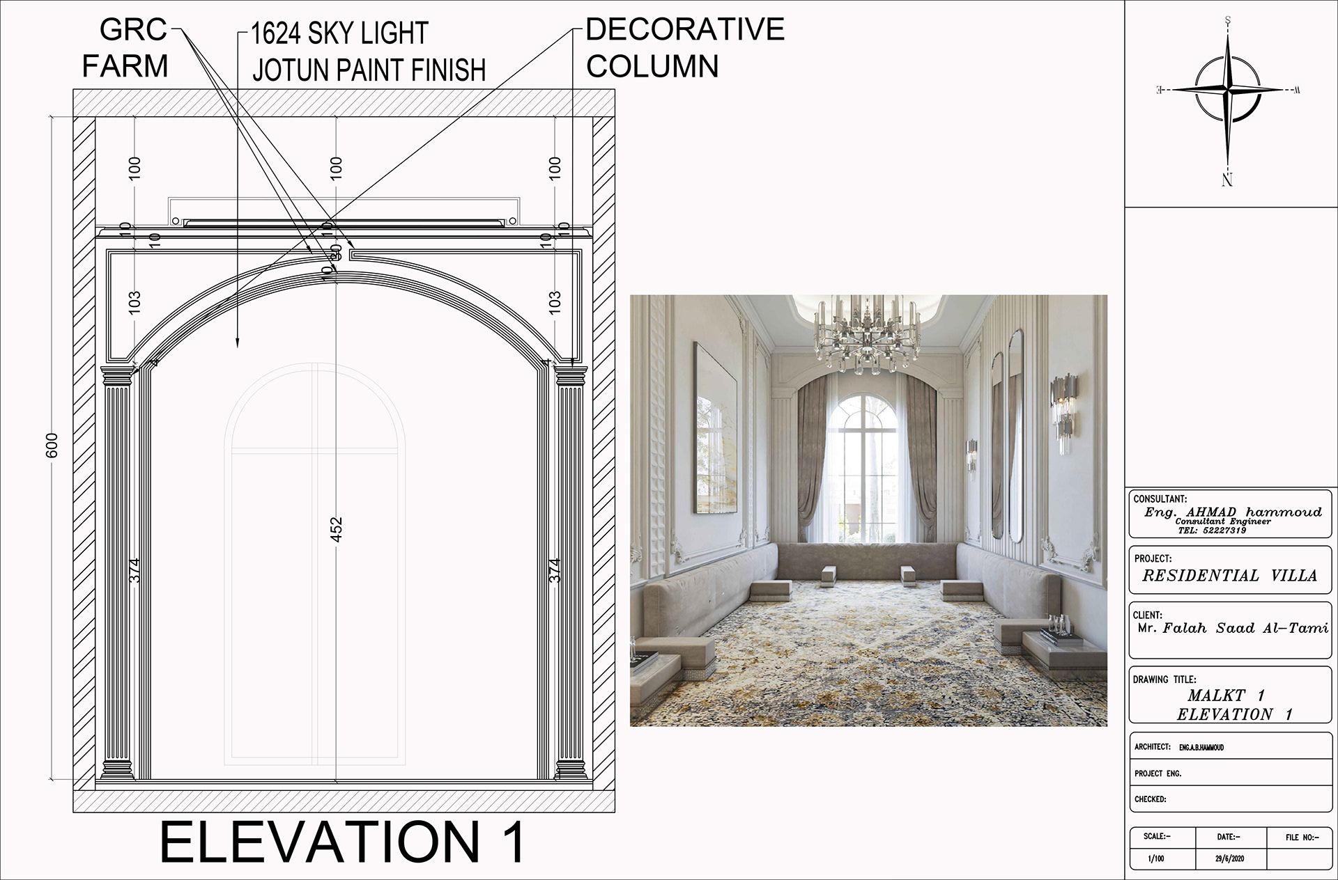 MALKET SHOP DRAWING-10